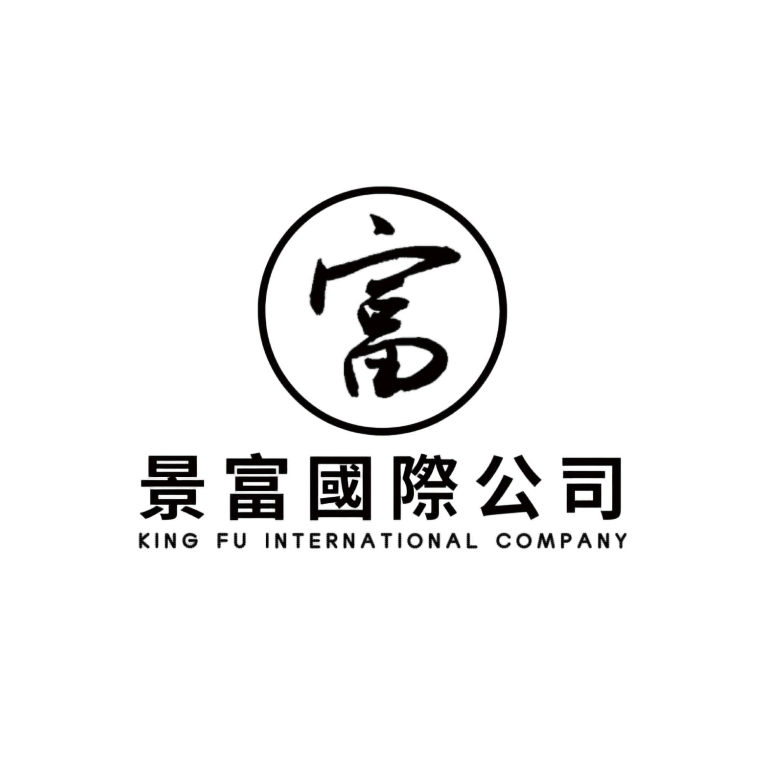 kingfuinternational.shop